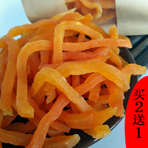 Baked sweet potato dried non-fried health food sweet sweet sweet sweet potato soft waxy red fries snack sweet potato strip 500g