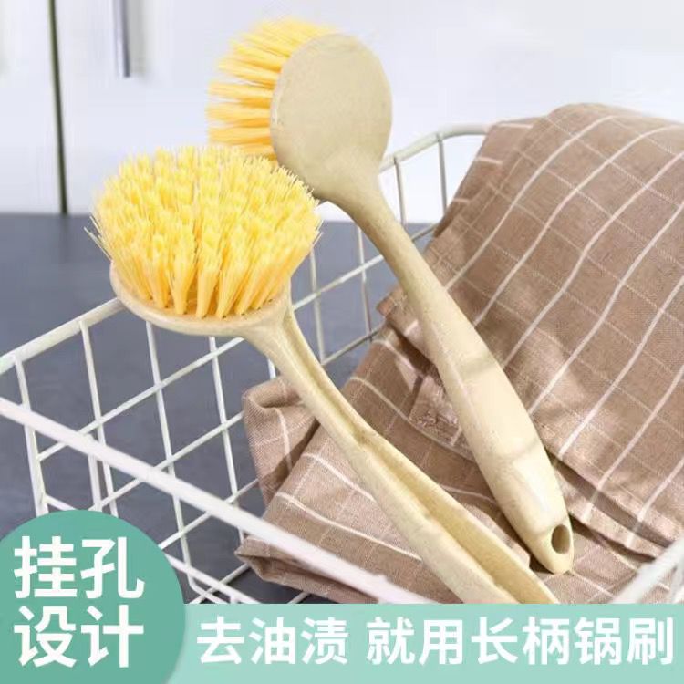 2 long-handled pots, brushes, kitchen brushes