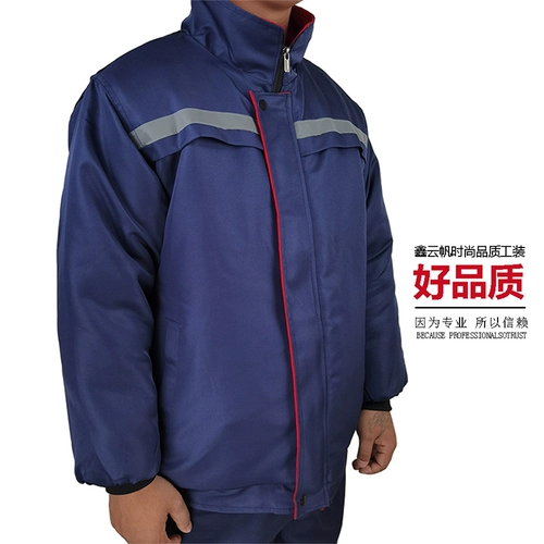 Зимняя утепленная куртка подходит для мужчин и женщин для работы, утепленный износостойкий пуховик