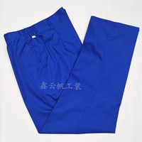 Синий, летний