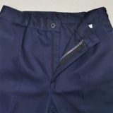 Износостойкие летние демисезонные штаны для работы