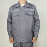 Полиэфир -коттон против прославной полосовой работы по ремонту одежды.