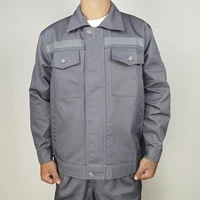 Серый набор