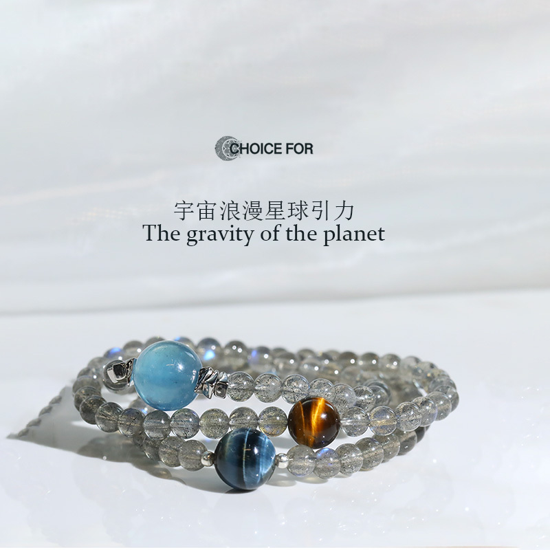 Choicefor Crystal Selection: Law of Attraction Natural Gray Moonstone, Aquamarine, Blue Tiger's Eye Bracelet