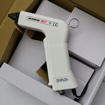 Japan SSD ion wind gun AGZIII electrostatic dust gun blowing gun electrostatic elimination gun AGZ-III original