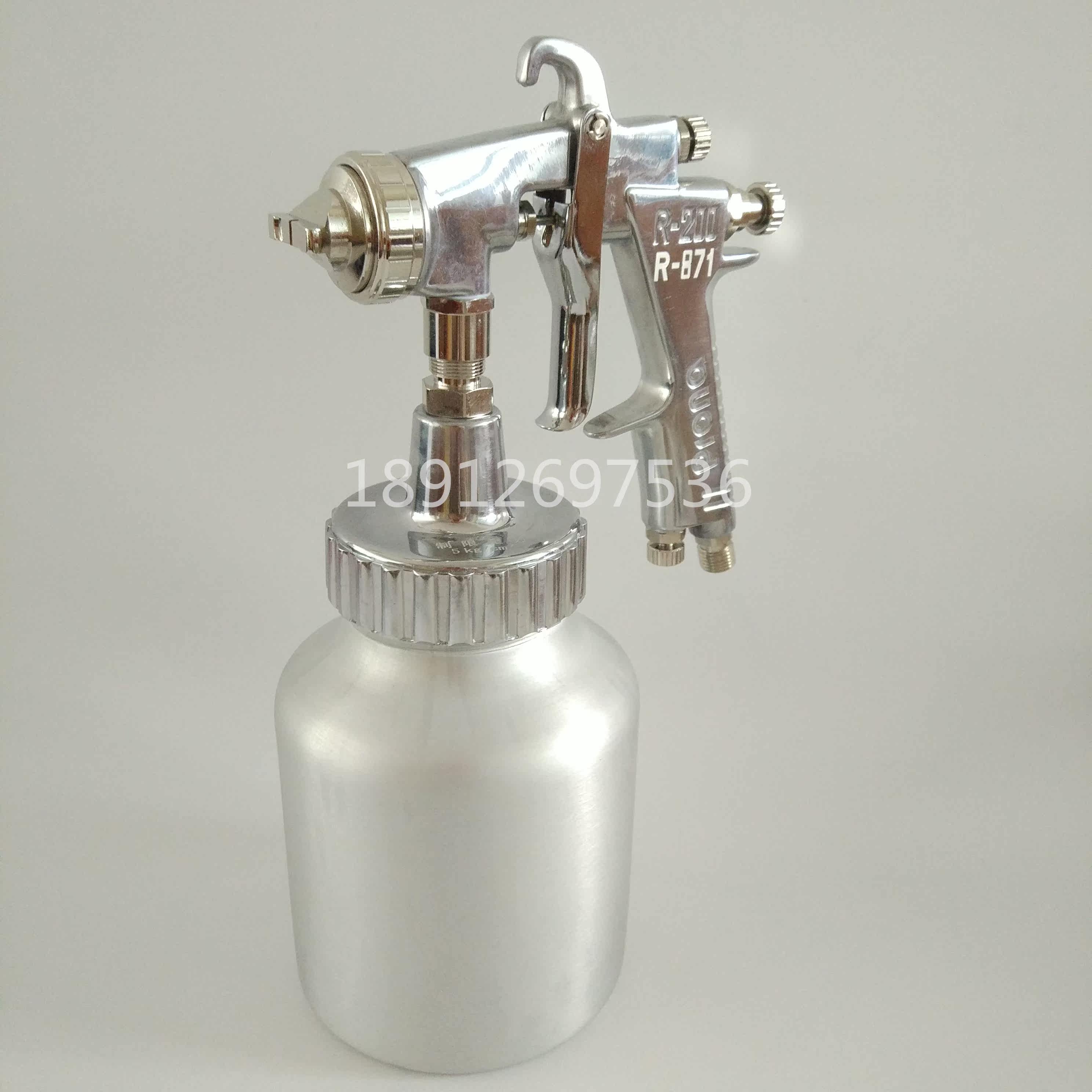 Taiwan Polaroid high viscosity spray gun R-2003 Taiwan original Polaroid prona high viscosity spray gun R-871