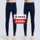 Nam Cực của nam giới quần dài quần lót của nam giới mỏng bó sát xà cạp cotton tinh khiết mùa thu và mùa đông quần ấm dòng cotton - Quần nóng lên