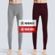 Nam Cực của nam giới quần dài quần lót của nam giới mỏng bó sát xà cạp cotton tinh khiết mùa thu và mùa đông quần ấm dòng cotton - Quần nóng lên