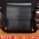 Kangaroo 2018 Người Đàn Ông của Túi Vai Túi Người Đàn Ông Kinh Doanh của Túi Da Mềm Túi Briefcase Túi Messenger Giản Dị Ba Lô Túi Vai