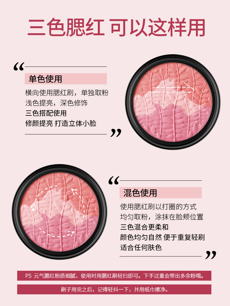 Mary 黛 元 元 正品 正品 粉 粉 粉 粉 粉 裸 裸 裸 裸 裸 裸 phấn má wet n wild