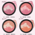 Mary 黛 佳 元气 红 妆 - Blush / Cochineal bảng má 3ce Blush / Cochineal
