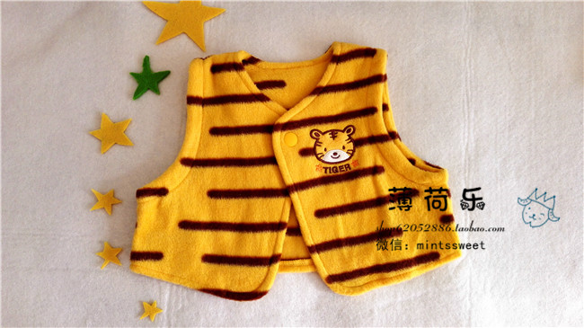 Gilet enfant en toison - Ref 2070085 Image 10