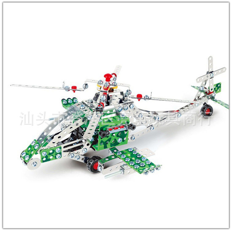 Metal three-dimensional assembly model nut assembly building blocks Apache fighter children diy educational toys
