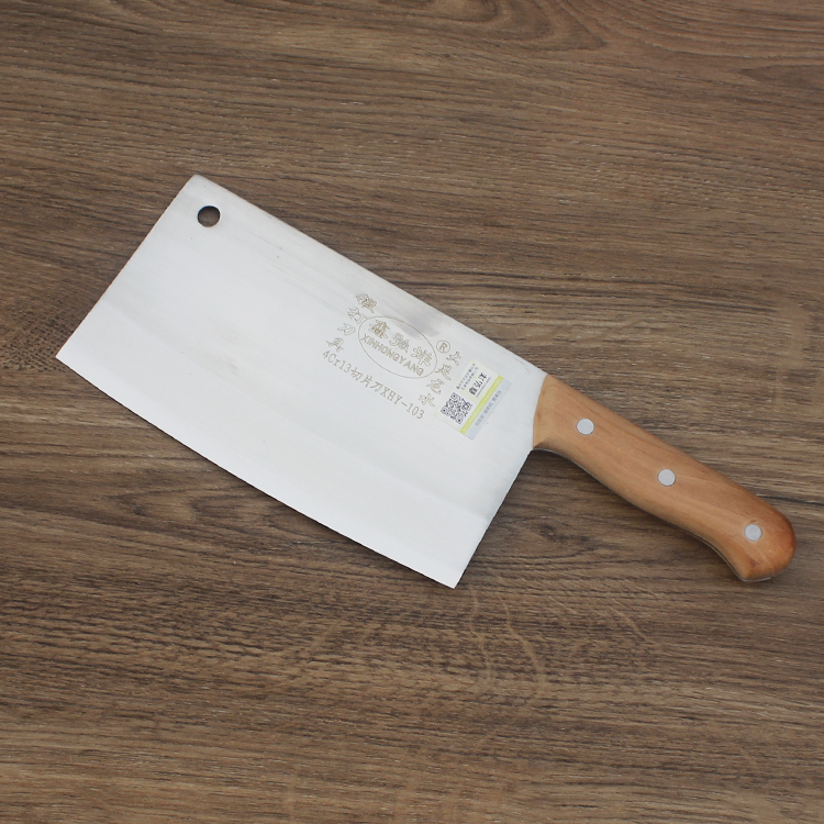 Home stainless steel kitchen knife cutting edge sharp knife body thick solid bend to make wooden handle not skid sturdy and durable