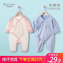 Baby one-piece clothes spring autumn butterfly clothes newborn clothes first birth baby monk Conqueror A class of pure cotton boneless khala-clad