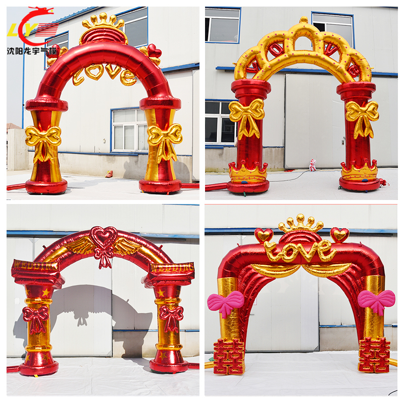 New products 4 m 6 m Weddings inflatable color iridescent doors Wedding Arches Wedding arches Marriage Caimen-Taobao