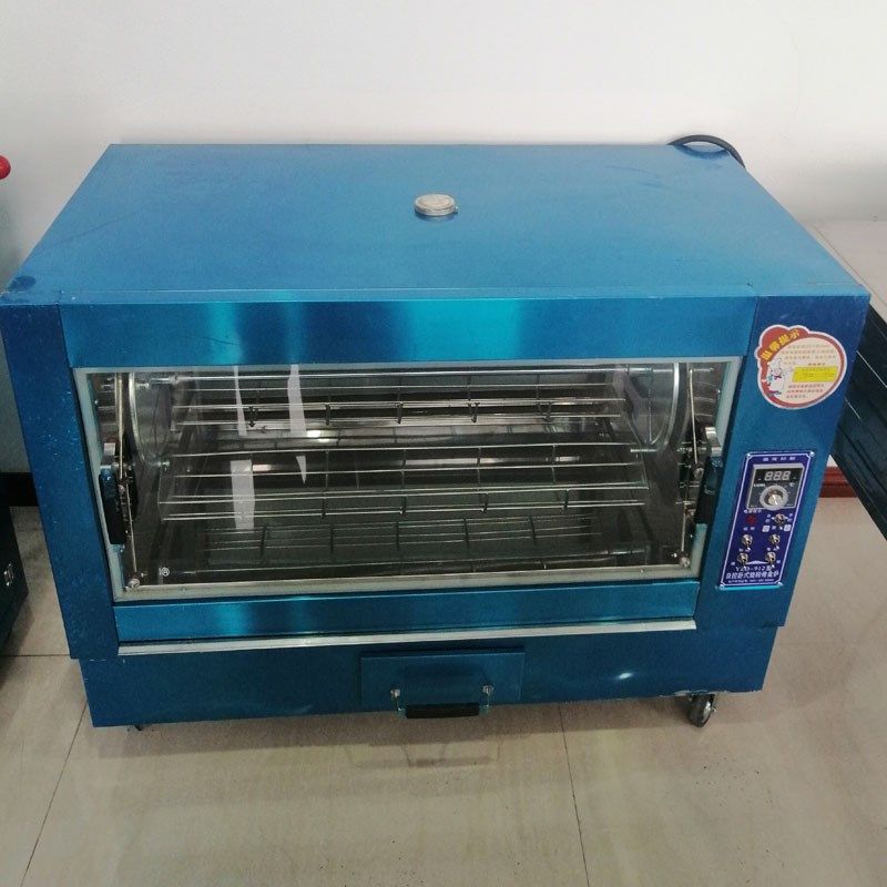 YZD-912 type horizontal rotary roasting poultry oven grilled chicken rack electric grilled chicken rack special stove