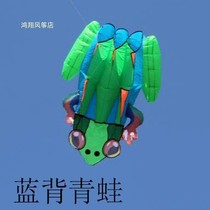 New 3-flat soft frog kite Tree Frog Soft kite Frog Prince Soft Kite