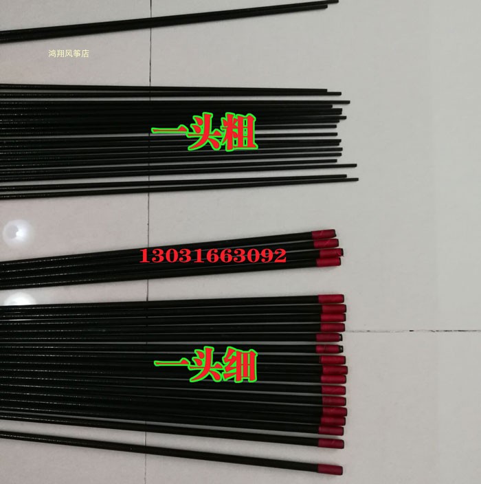 Weifang Hongxiang Kite Store Front telescopic rod size steel eagle kite accessories Front support resin rod