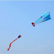 Weifang Kite Software Whale Kite Good Flying Easy To Carry Adult Kite Family Kite