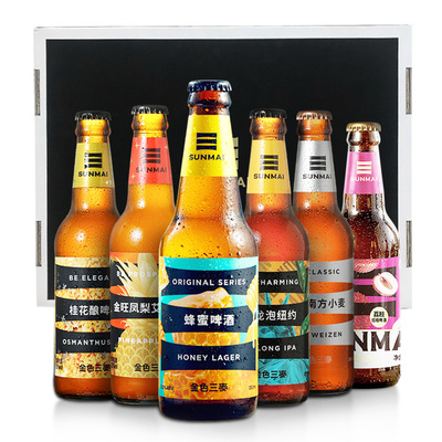 金色三麦 国产精酿啤酒组合 蜂蜜荔枝桂花凤梨德式小麦IPA 礼盒装