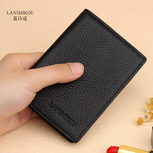 Картхолдер, сумка через плечо, маленькие ультратонкие карточки, легкая и тонкая система хранения, коллекция 2023, из натуральной кожи