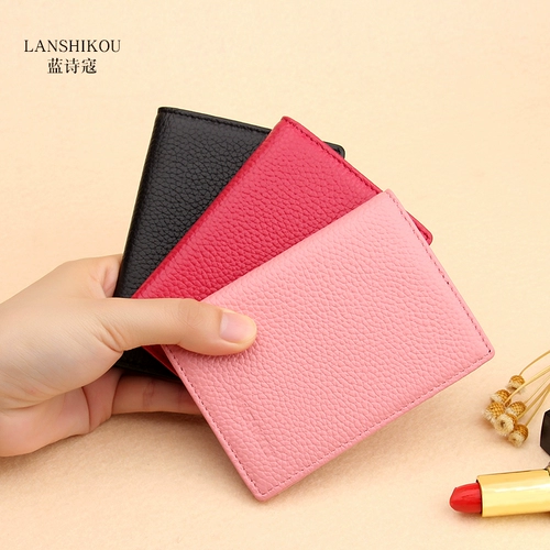 Картхолдер, сумка через плечо, маленькие ультратонкие карточки, легкая и тонкая система хранения, коллекция 2023, из натуральной кожи