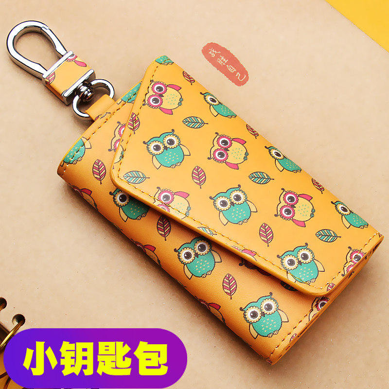 Multifunction key bag lady small minimalist key bag Men's home cute key cover Mini Delicate Key Sleeve
