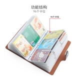 Картхолдер, сумка через плечо, вместительные и большые карточки, сумка-органайзер, новая коллекция