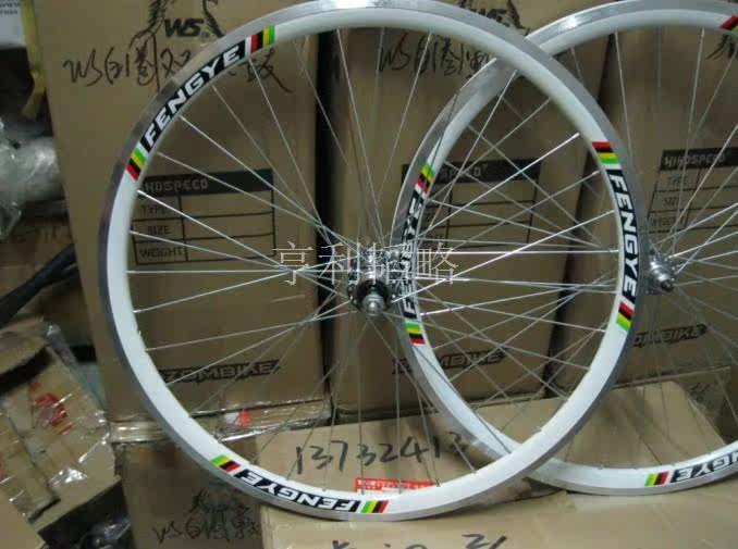 Roues de vélo Mountain Bike - Ref 2376588 Image 38