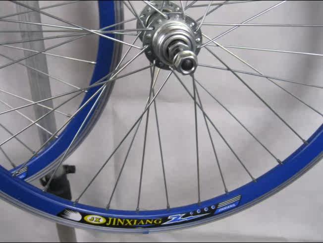 Roues de vélo Mountain Bike - Ref 2376572 Image 34