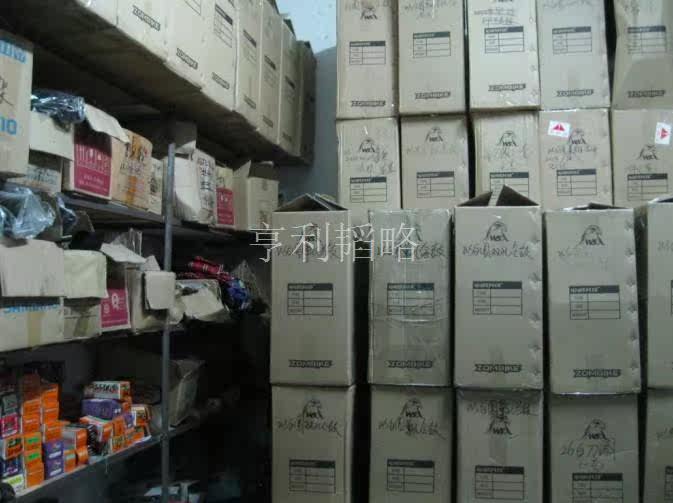 Roues de vélo Mountain Bike - Ref 2376588 Image 48