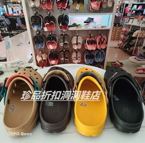 New Crocs Classic Trinkle Locke Mens and Womens Couples Shoes Outdoor Beach Shoes Sandals) 206340