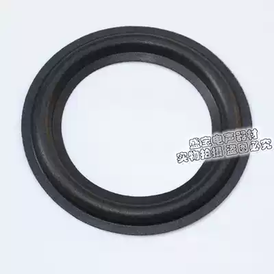 6 6 5 inch speaker speaker repair accessories Foam edge Outer diameter 15 5cm Inner diameter 10 5cm