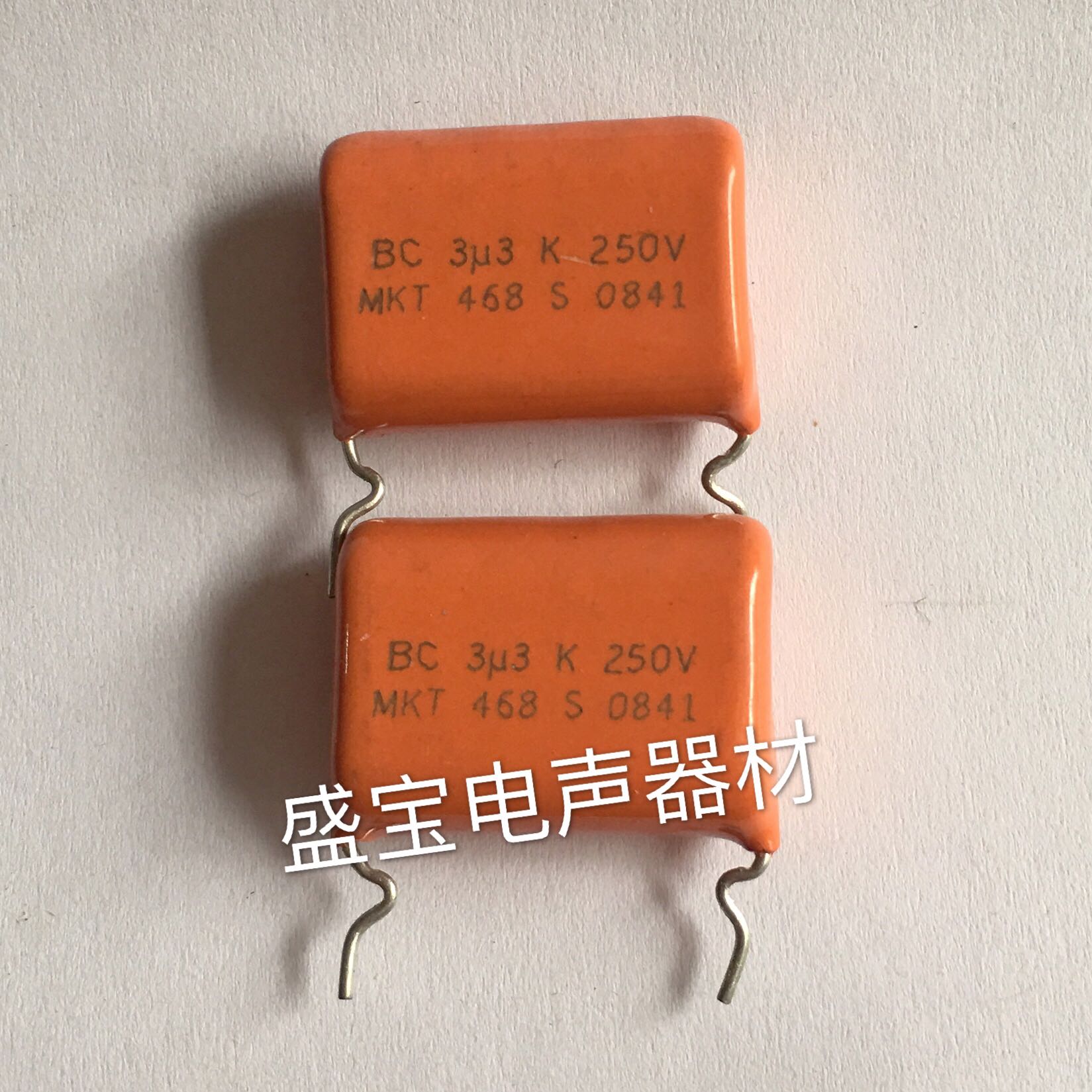 Inventory Philips Promise Capacitor BC 3 3U 250V Disassembled Film Capacitor