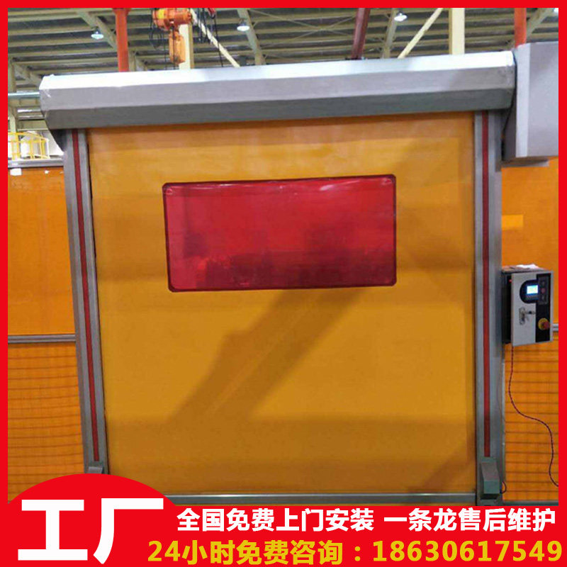 New welding robot fast door PVC plastic transparent electric induction fast shutter door customized
