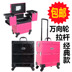 Bộ trang điểm chuyên nghiệp cao cấp ZFC full set của studio cao cấp chuyên gia trang điểm làm đẹp cushion Bộ trang điểm
