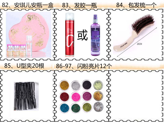 Trang điểm nghệ sĩ make-up thiết lập đầy đủ bộ kết hợp cosplay cô dâu mỹ phẩm thiết lập các công cụ cho người mới bắt đầu phấn mắt