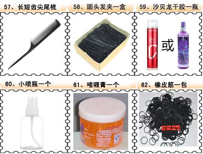 Bộ trang điểm tươi sáng và đầy màu sắc trọn bộ cho người mới bắt đầu hoàn thành bộ công cụ mỹ phẩm làm đẹp trang điểm trang điểm mắt cosplay son dưỡng môi trị thâm