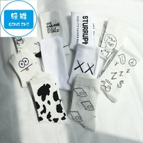 Socks male Cotton Junior High School students summer sweat-proof female Korean version of the tube ins tide Japanese illustration cartoon students Street