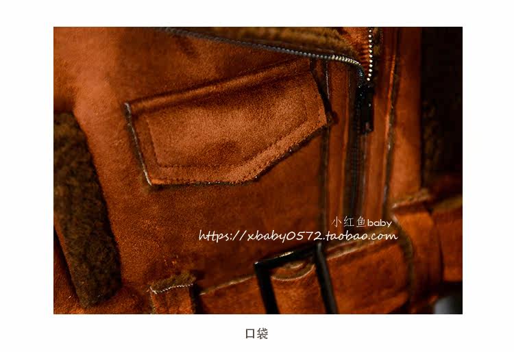 Gilet enfant - Ref 2070185 Image 27