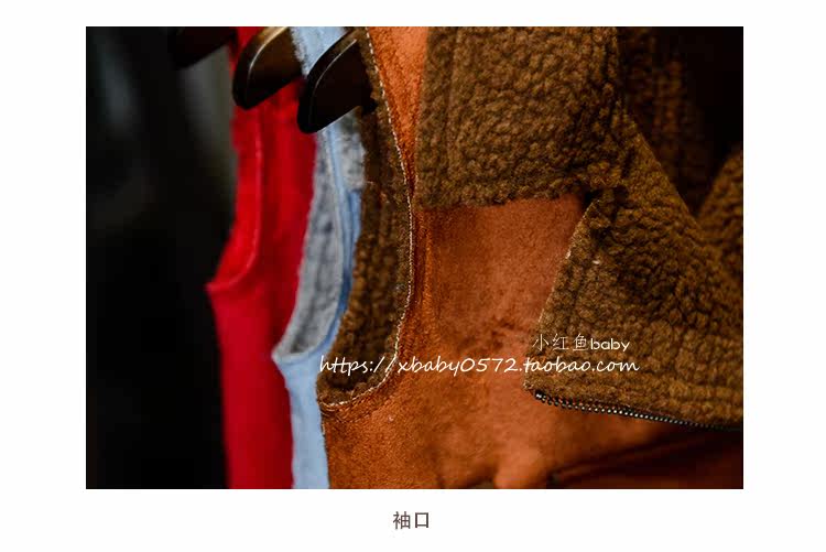 Gilet enfant - Ref 2070185 Image 25