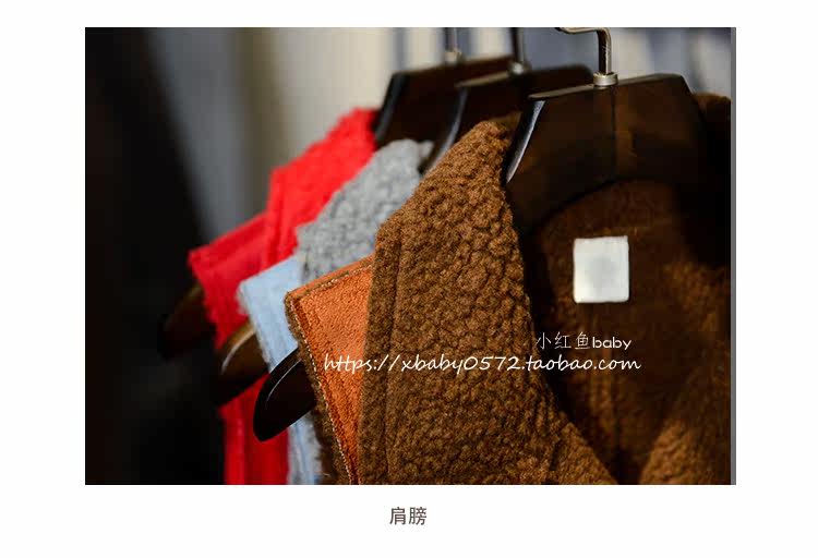 Gilet enfant - Ref 2070185 Image 24