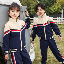 Primary school childrens school uniforms Spring and autumn clothes for children One-two-year-grade sports class clothes three sets of kindergarten garden clothes for summer clothing and Tibetan