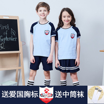 Kindergarten Garden Suit Summer Clothing Children Round Collar Short Sleeve Suit A Sophomore Class School Uniform School Uniform Blue Color Customized