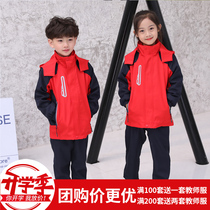 Kindergarten Garden Clothing Submachine Clothing Three Sets Spring Autumn Clothing Three-in-one Detachable Winter Primary School Students School Uniform Customized