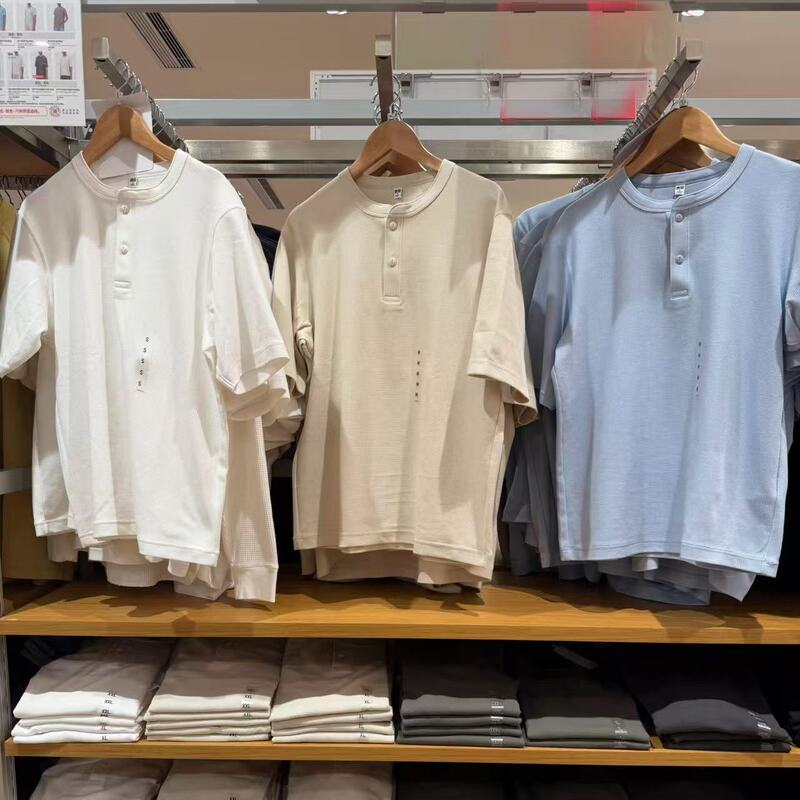 Uniqlo Men's and Women's Quick-Drying Waffle Henley Collar T-Shirt/Short Sleeve 483924