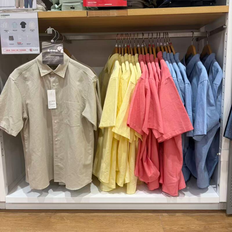 Uniqlo Men's and Women's Cotton and Linen Shirts/Short-Sleeved Shirts 26 Spring and Summer New Style 482502
