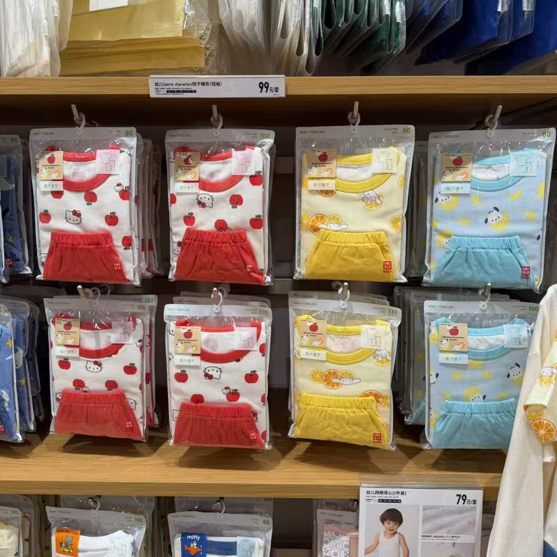 Uniqlo Baby/Toddler Pajama Set [Short Sleeve + 7/8 Pants] Little Goldfish Picture Book Pokémon