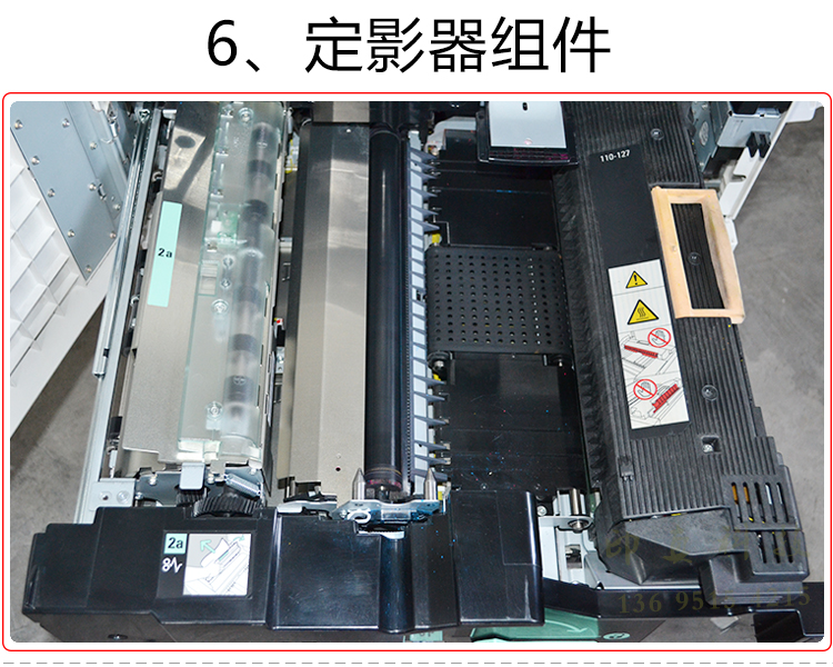 Máy photocopy kỹ thuật số Xerox 750I đen trắng Xerox 7000 7080 5070 450I máy in A3 + đen trắng - Máy photocopy đa chức năng